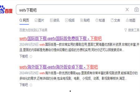 最新爆料郭夏视频大全播放,观看人次突破百万! 第3张 最新爆料郭夏视频大全播放,观看人次突破百万! 第3张