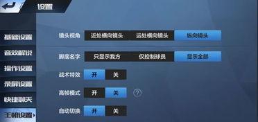最强大冒险二最新爆料,神秘世界探险,挑战极限,开启奇幻冒险之旅! 第3张 最强大冒险二最新爆料,神秘世界探险,挑战极限,开启奇幻冒险之旅! 第3张