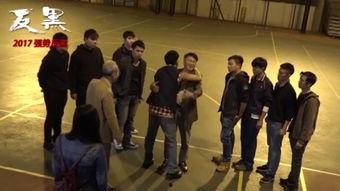 反黑在线观看免费观看,免费观看，揭秘黑暗势力背后的正义之战  第3张