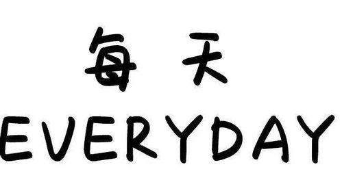 爆料视频酒驾怎么处罚,揭秘酒驾处罚措施及后果  第1张