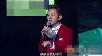 爆料娱乐圈何老师,揭秘明星背后的故事  第3张