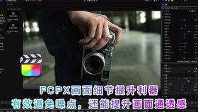 惊险爆料视频素材下载安装,下载安装背后的故事 第2张 惊险爆料视频素材下载安装,下载安装背后的故事 第2张