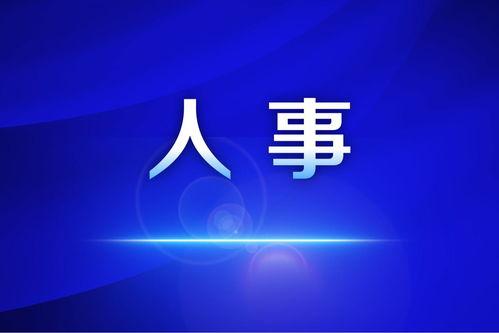 热闹爆料怎么安装视频  第1张