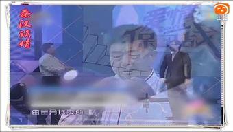 老吴最新爆料视频,揭秘事件背后惊人真相! 第2张 老吴最新爆料视频,揭秘事件背后惊人真相! 第2张