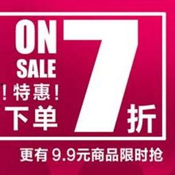 热门爆料 平台推荐最新,最新平台推荐盘点 第2张 热门爆料 平台推荐最新,最新平台推荐盘点 第2张